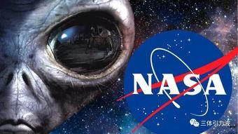 最新外星爆料视频在线观看,最新爆料视频在线观看，震撼揭秘宇宙奥秘  第3张