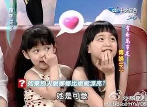 小妹爆料家乡视频,小妹爆料家乡视频背后的故事  第1张