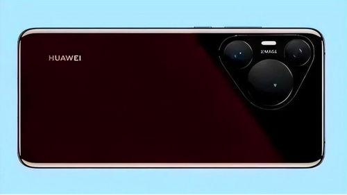 华为p70最新价格爆料,最新爆料揭示惊喜优惠！  第3张